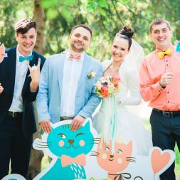 Свадебная фотосессия Свадебная фотосессия