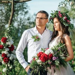 Свадьба в парке Свадьба в парке