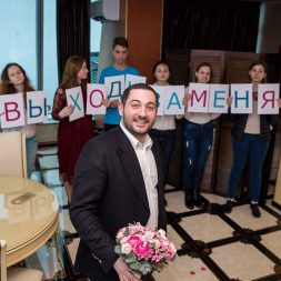 Квест предложение руки и сердца Квест предложение руки и сердца