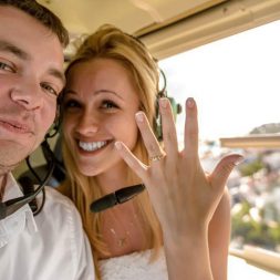 Предложение руки и сердца на вертолете Предложение руки и сердца на вертолете