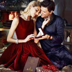 Предложение на Новый Год Предложение на Новый Год